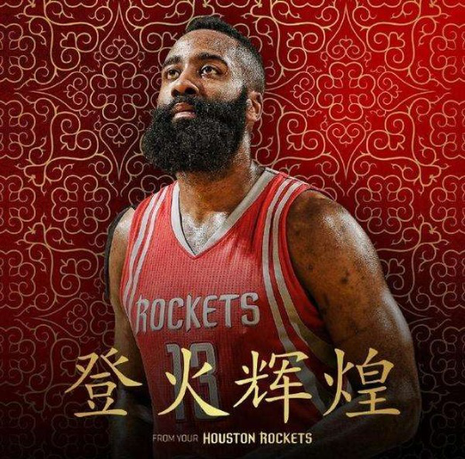 与高