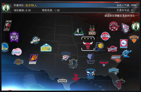 是否会继续留在迈阿密国际？阿连德：我不知道（是否留在迈阿密国际仍成疑，阿连德：暂不确定）